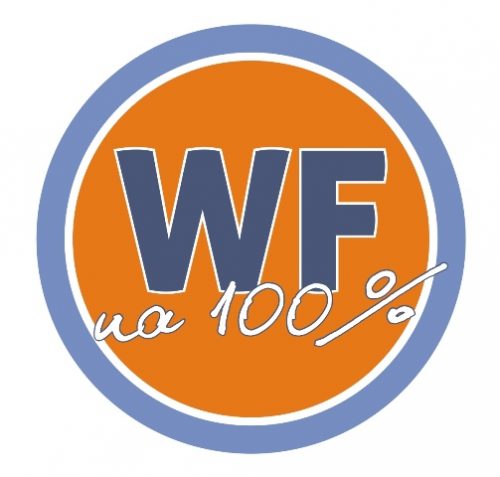 WF na 100% - jesteśmy najlepsi